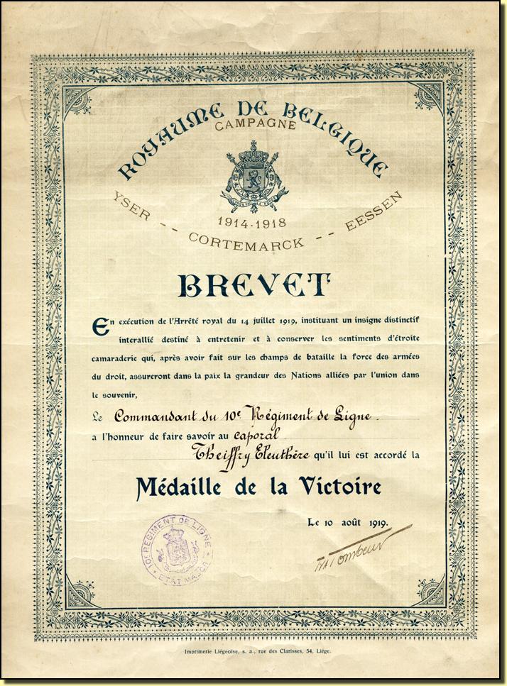 Brevetinteralliee1