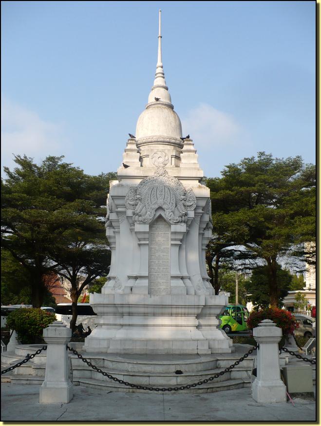 MonumentBangkok