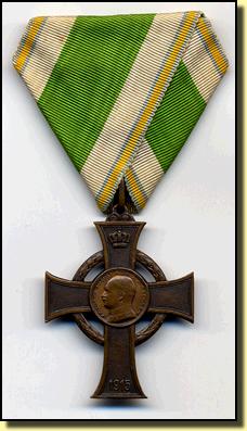 SaxeMeritedeguerre1