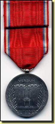 VernierargGM2