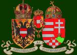 ArmesAutricheHongrie