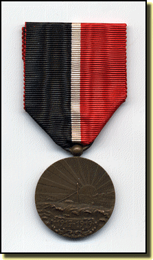 Commemorative1a