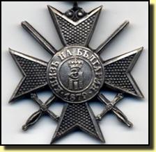 Croixsoldats4emeclassedetail2