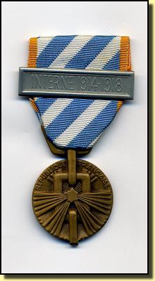 Médaille de l'Internement pour faits de résistance