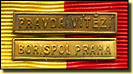 Médaille 5eme regiment 1