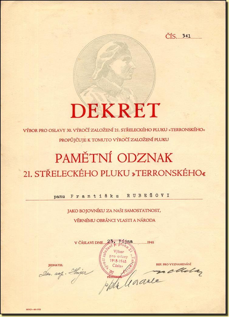 DiplomeTerronski