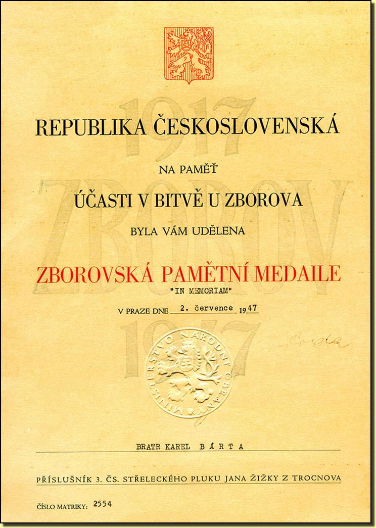 Diplôme Zborov