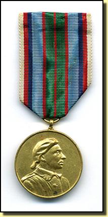 Medaille21emeregiment1