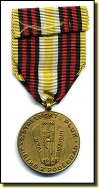 Medaille2emeregimentdefusiliers2