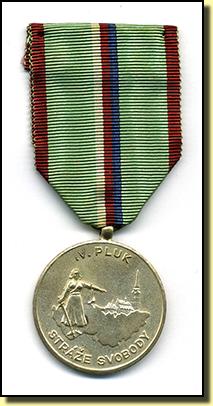 Medaille 2eme regiment Garde Liberté 1