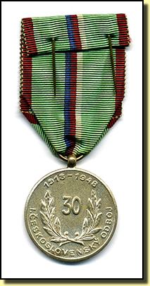 Medaille4emeregimentgardeargent2