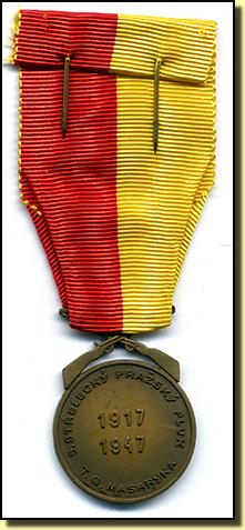 Medaille5emeregiment2