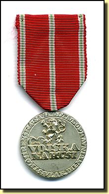 Médaille artillerie 1