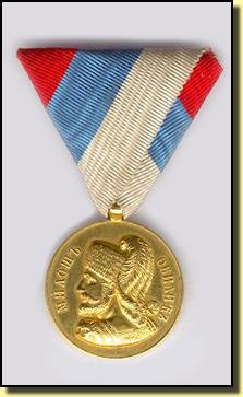 Milosh1a
