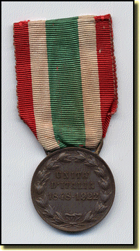 Unita221bis
