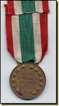 Unita223bis